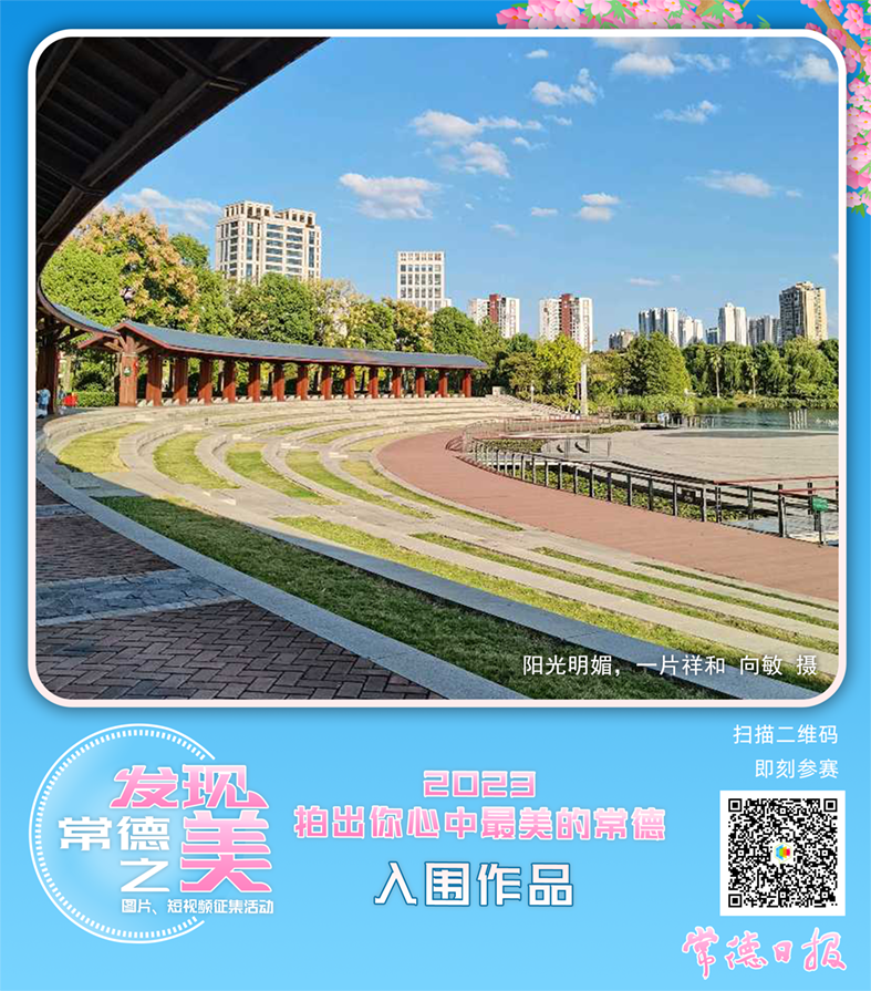 93493ddf4c084fc9a870c73cd52a9a64.png
