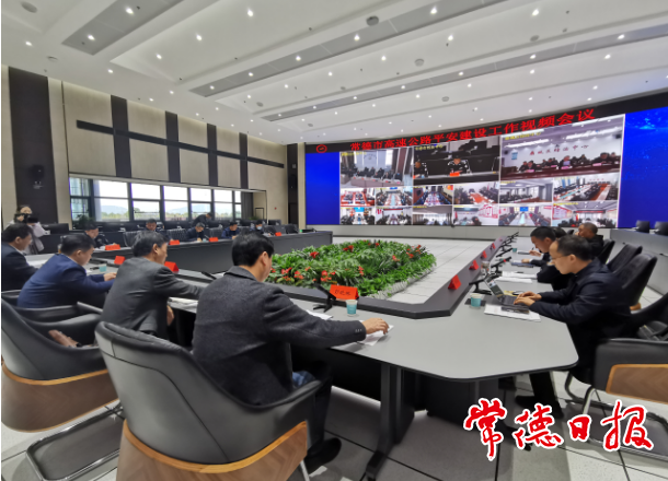 常德市高速公路顽瘴痼疾集中整治行动启动