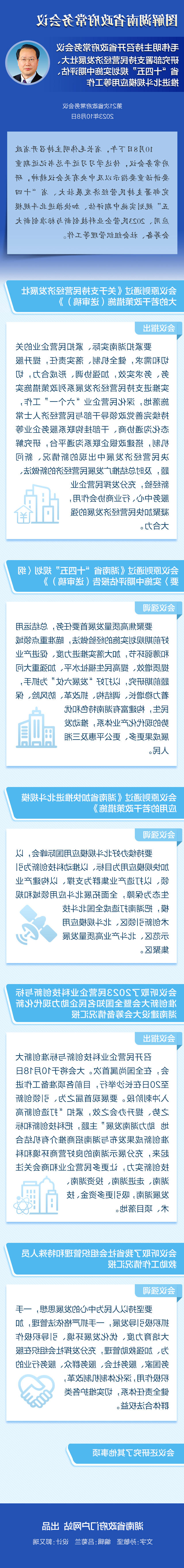 9531af610b8a4759bfcb976c372a05cd.jpg