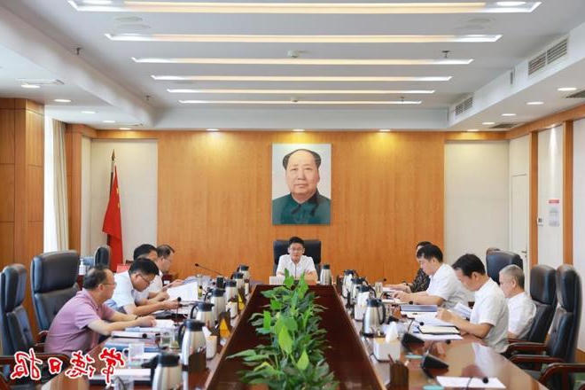 市委理论学习中心组举行2023年第8次集体学习