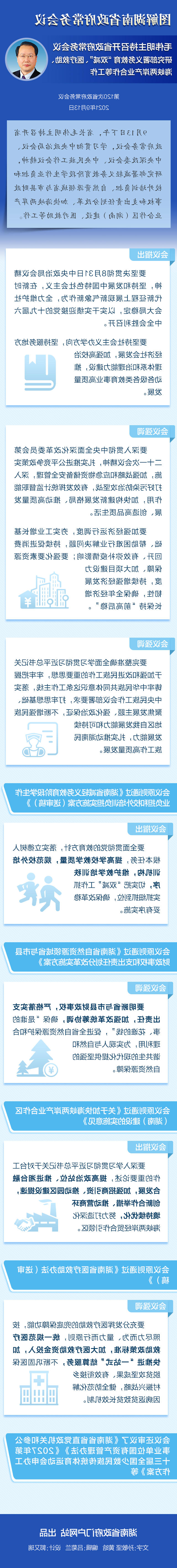 95f7606fb16d4a60987bf86ed7e1ecfb.jpg