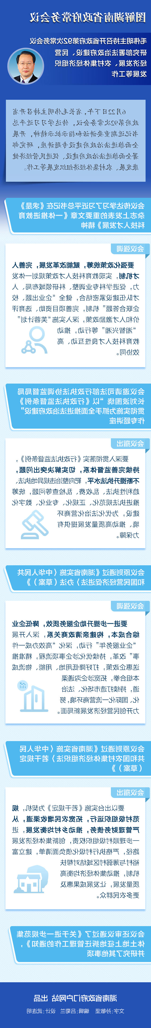 9642ed63df0a4d82bbdd07223db2dc78