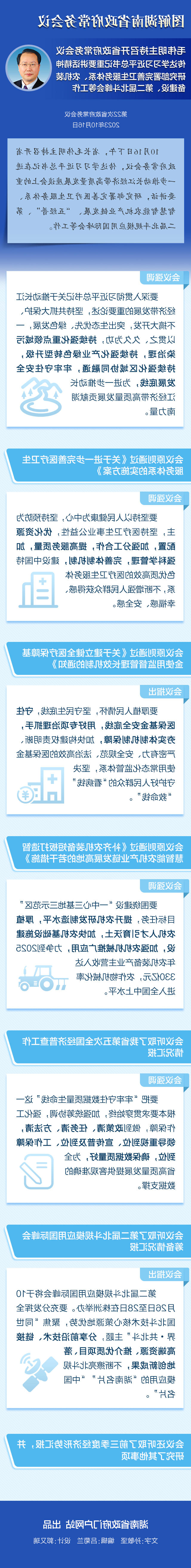 973821a342f642a29c9b659742cba2bc.jpg