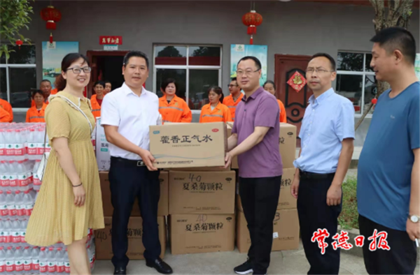 微信截图_20210721155818.png