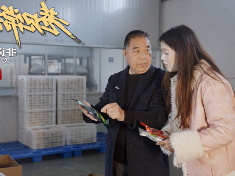 巷见常德非遗系列花岩溪榨笋