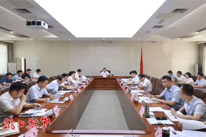 周振宇主持召开全市开放型经济座谈会时强调 开拓进取 真抓实干 进一步推动开放型城市经济概况提速增效