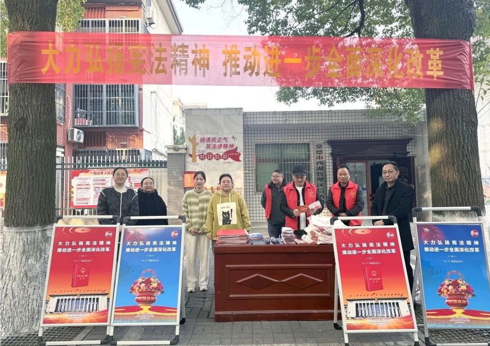 微信图片_20241204085429 微信图片_20241204085429