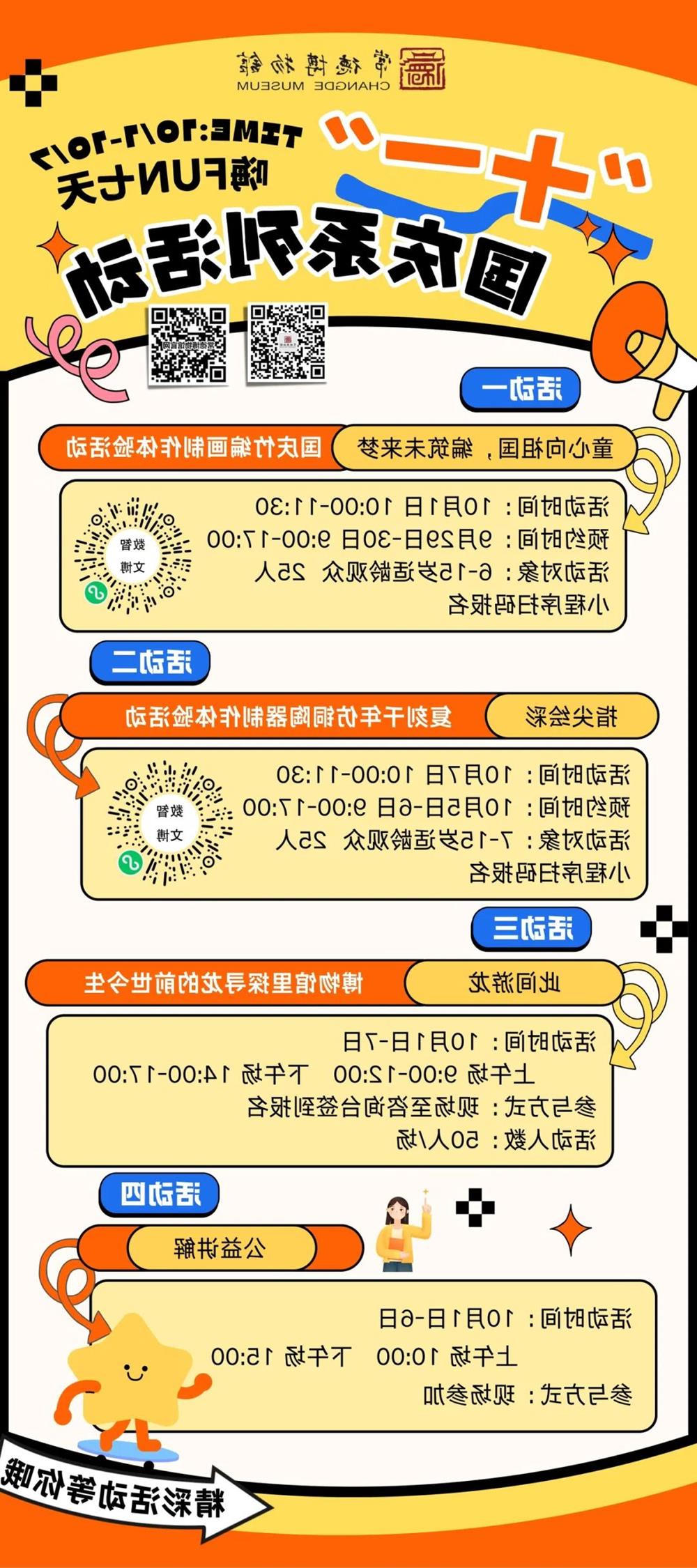 9a9663d2476c429488bf533d9cdf0468.jpg