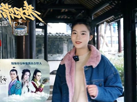 巷见常德四大古井之丝瓜井