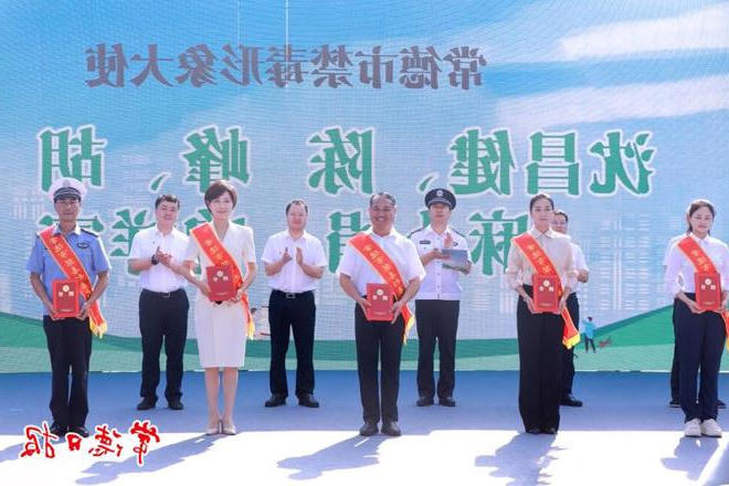 2023年常德市全民禁毒宣传月主题活动启动