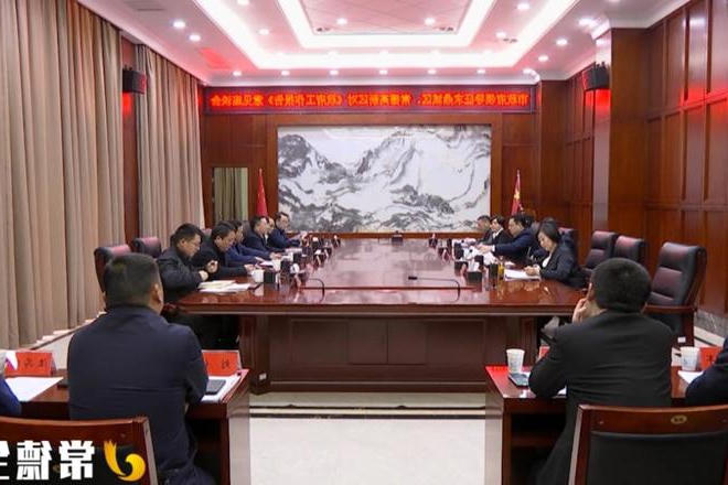 市领导赴鼎城区、常德高新区征求《政府工作报告》意见时指出：凝聚各方智慧 推动常德高质量发展