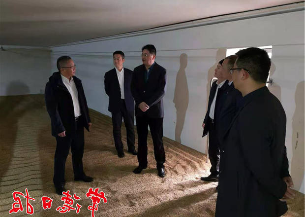 实施