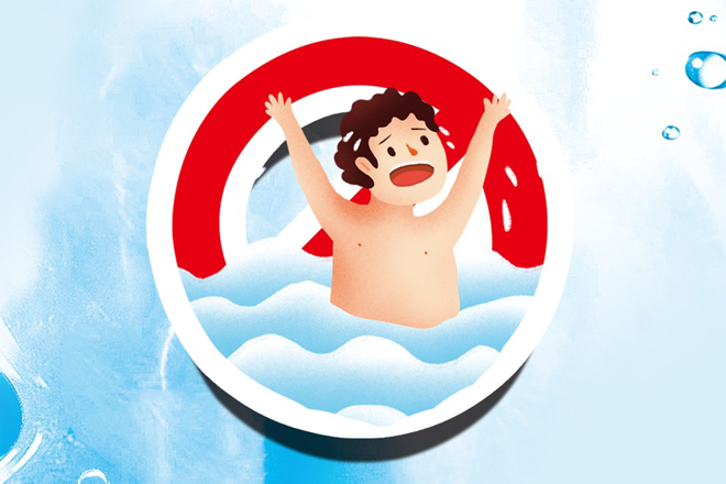 【科普动起来】珍爱生命 预防溺水