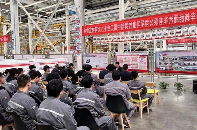市总工会进企业宣讲中国工会十八大精神