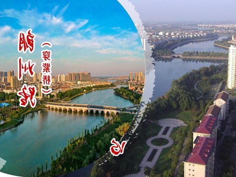 朗州路（穿紫桥）