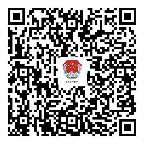 9e83e8cf65c243bc923922c028474783.jpg