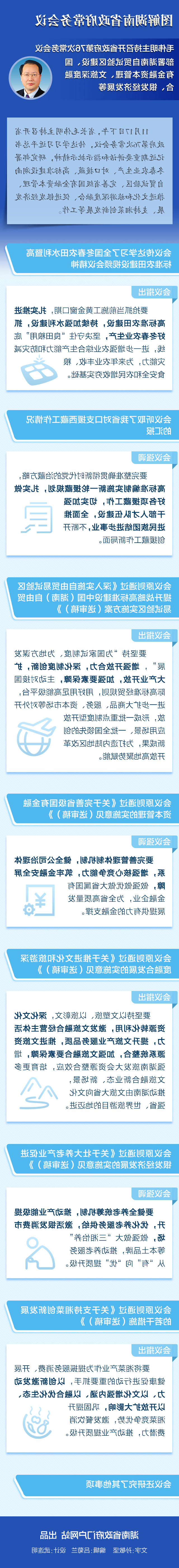 9f35d623ceac4b44942eb638b7051246