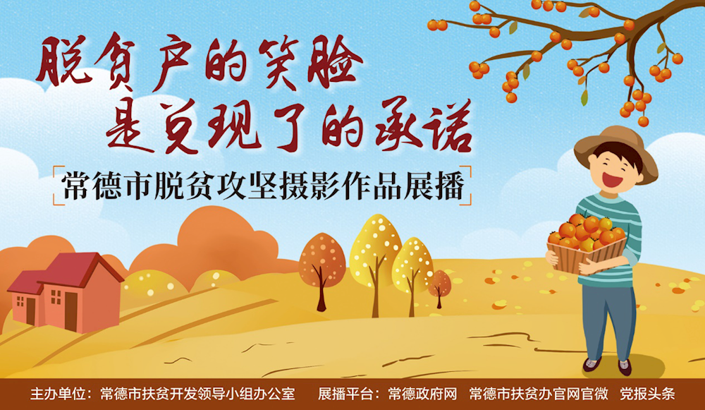 9fc6d943499d47a5a3eaadd4ee512619.png
