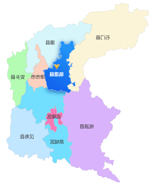临澧县