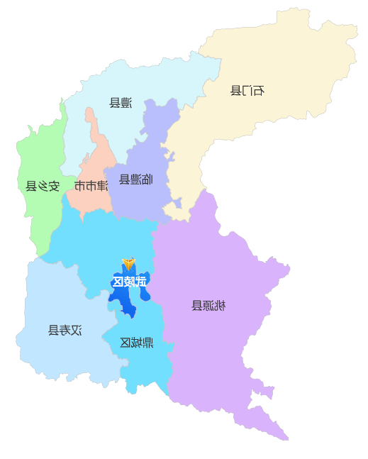 武陵区
