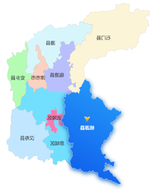 桃源县