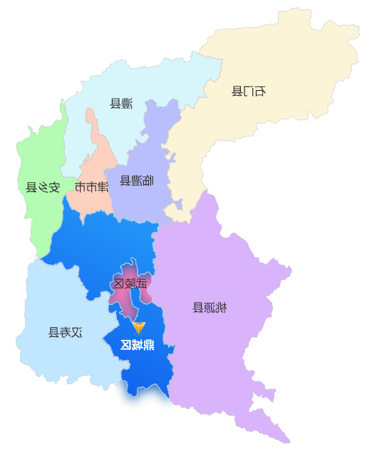 鼎城区