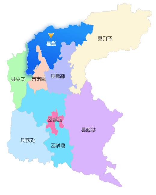 澧 县