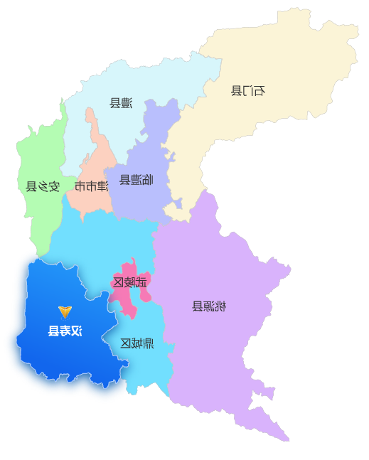 汉寿县