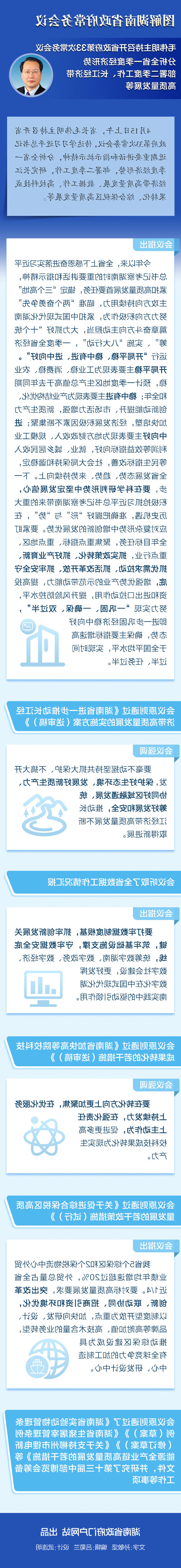 a1df58238e3746f8b03e850f6446ae79.jpg