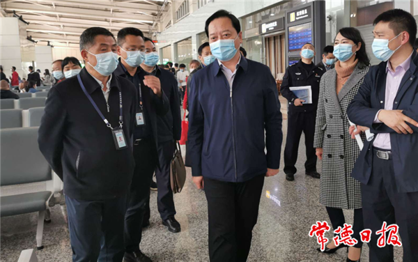 市领导调研常德新澳门葡京在线娱乐机场管理工作时指出：加快整改力度 打造优质文明服务机场
