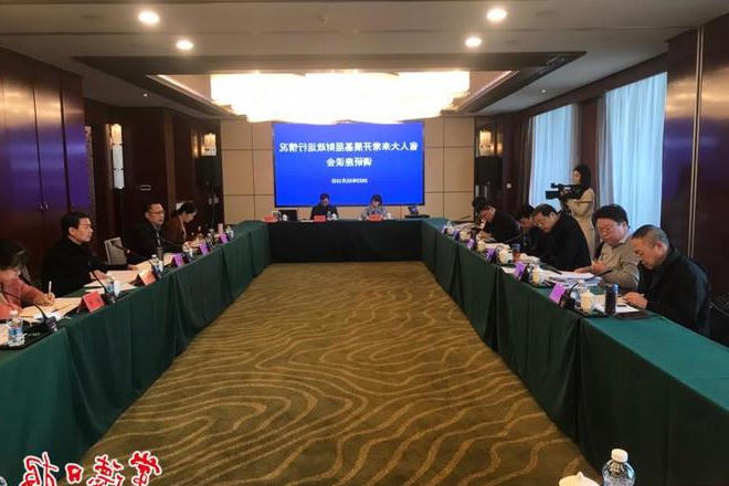 省人大调研组来常开展基层财政运行情况调研