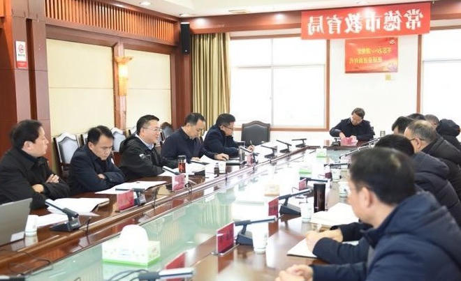 常德市普通高中教育工作座谈会召开