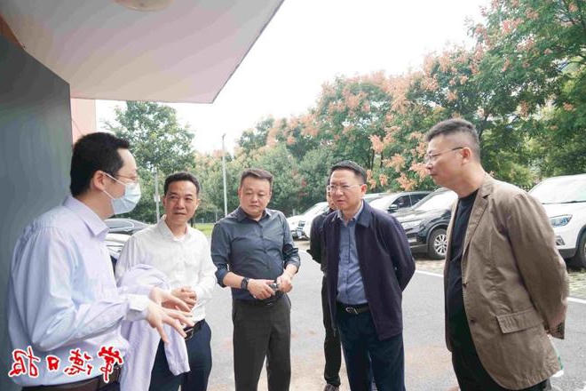 市领导开展省生态环保督察督办问题整改督导