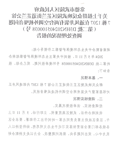 a47f2c0779374cb7ae33e5d87ef72bd6.png