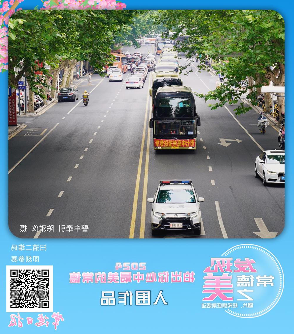 a4c46eb4db954360b0e25207aa82fd11.jpg