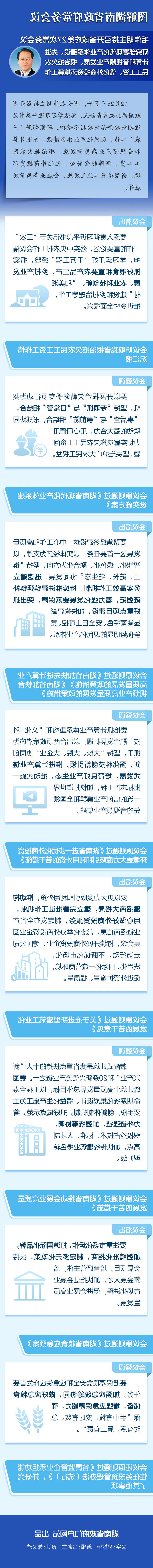 a4d1ab5229a942e3aab02b5e80c977e7.jpg