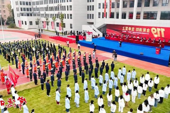 2024年常德市119消防宣传月启动暨