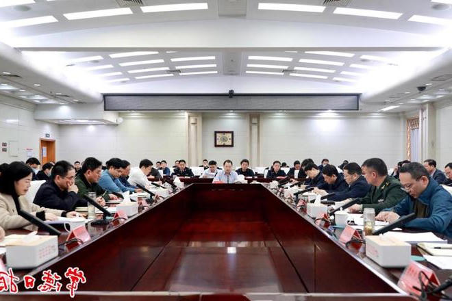 全国市域社会治理现代化试点验收暨优化法治化营商环境专题调度会议召开