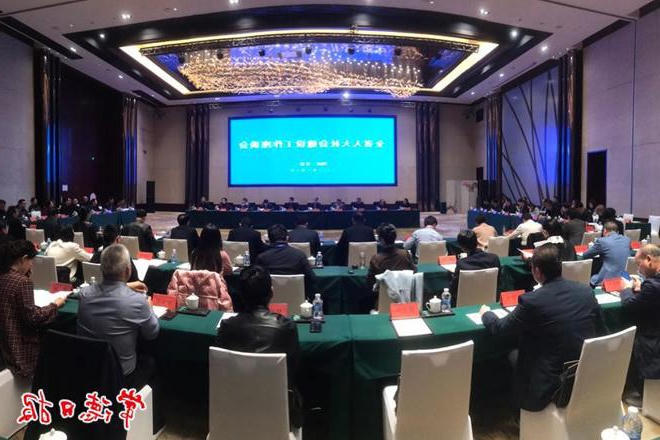 全省人大社会建设工作座谈会在我市召开