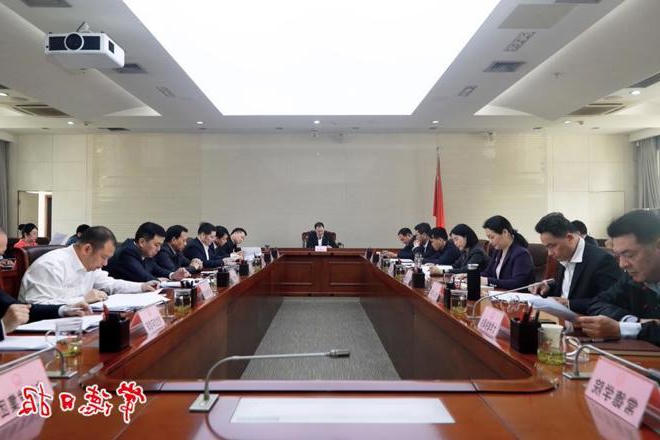 我市召开常德学院迎评估工作专题调度会