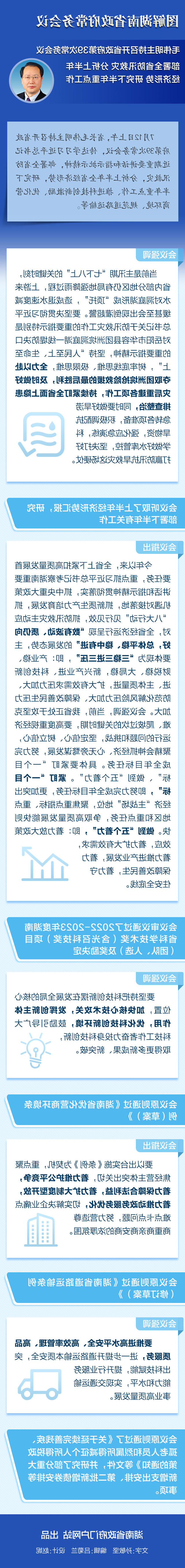 a8709ab189e441c6a759cc1b4c222ab1.jpg