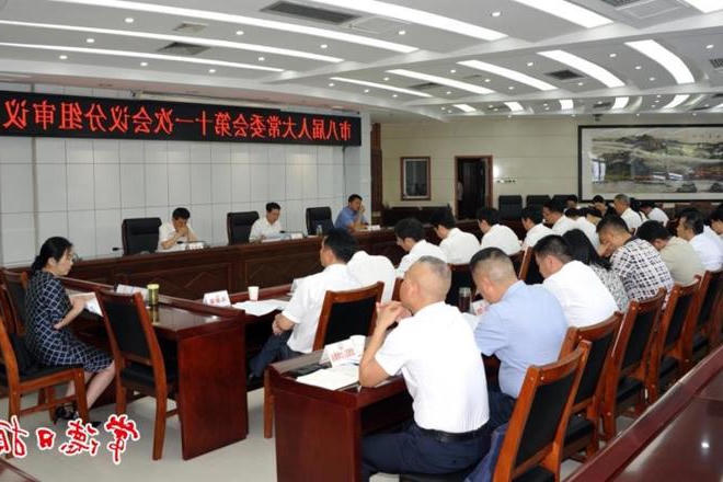 市人大常委会审议油茶产业发展专项报告