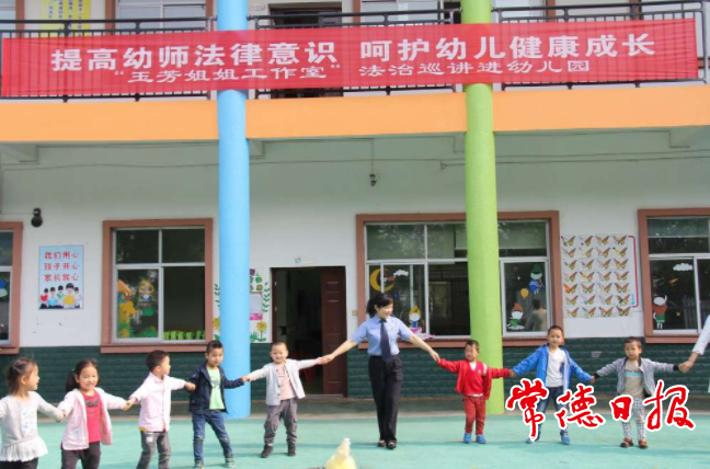 喜报！津市检察院