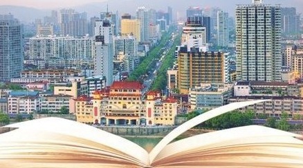 【经济】