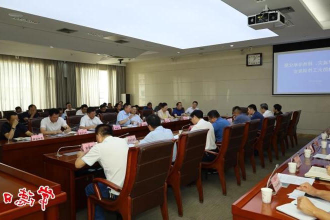 全市抗旱减灾和耕地