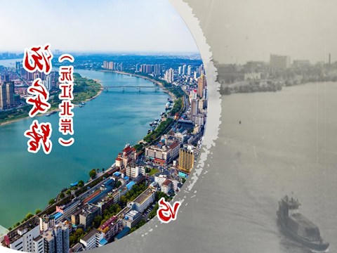 沅安路（沅江北岸）
