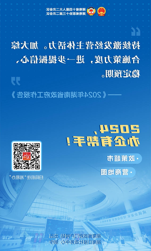 abda68d4f9094bb795ba7faef1197b89.jpg