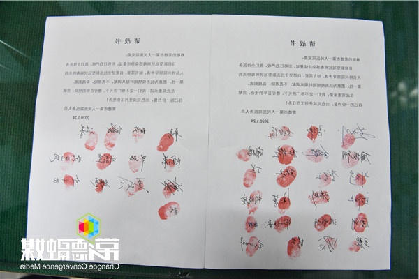 常德医护人员纷纷请战：到最前线去抗击病毒