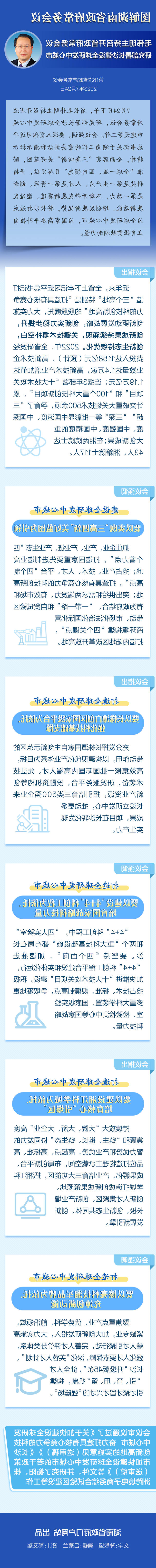 ac7416c3213b48889e2ed1880d37c183.jpg