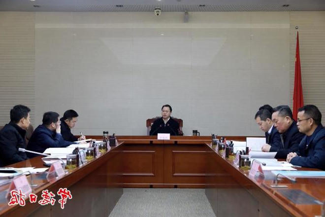 全市国土空间规划成果汇报会强调：把常德打造成宜居韧性 智慧绿色的山水灵秀之城